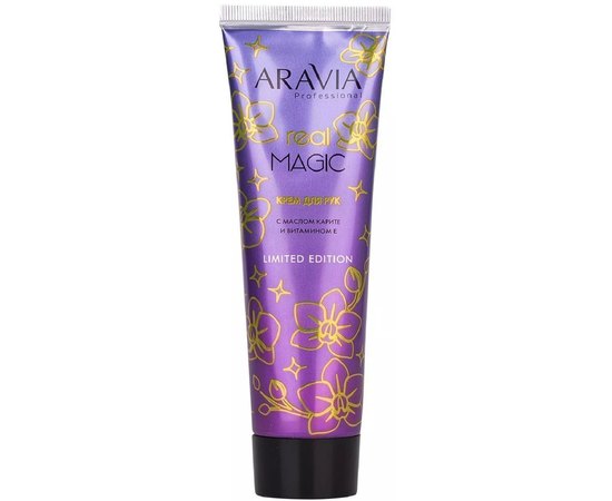 Крем для рукс маслом карите и витамином Е Aravia Professional Real Magic, 100 ml, изображение 2