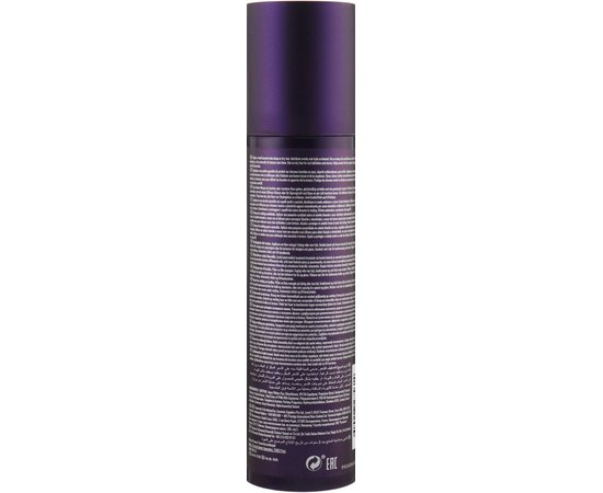 Wella SP Complete Styling Polished Waves Curl Cream Крем для створення локонів, 200 мл, фото _ab__is.image_number.default