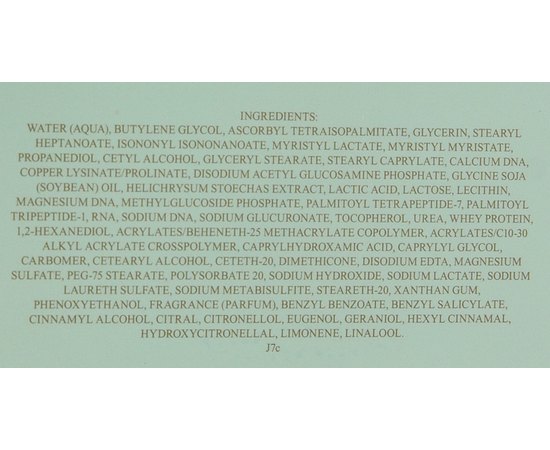 Valmont V-Shape Filling Cream Крем для заповнення зморшок, 50 мл, фото _ab__is.image_number.default