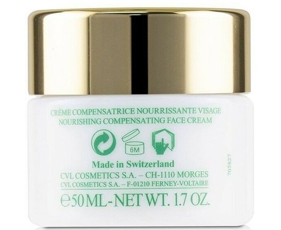 Крем клеточный восстанавливающий питающий Прайм Регенера I Valmont Prime Regenera, 50 ml, изображение 3