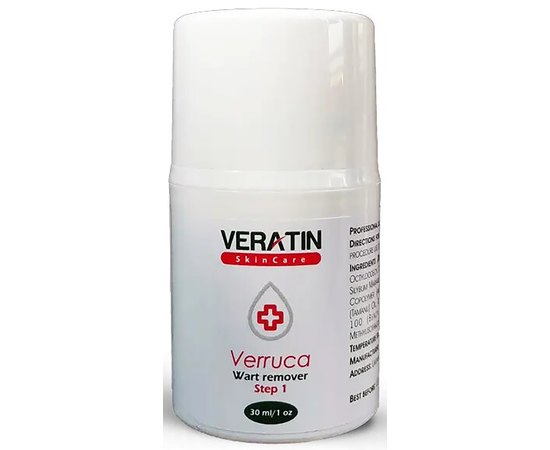 Крем від бородавок Verruca Veratin Skin Care Verruca, фото 