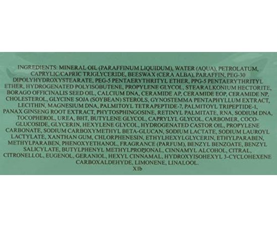 Valmont Prime Regenera II Супервідновлюючий живильний крем Прайм регенера ІІ, 50 мл, фото _ab__is.image_number.default