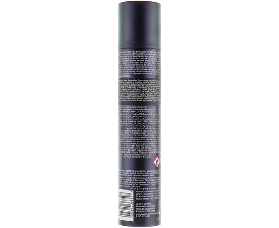 Лак для волос с матирующим эффектом Wella SP Men Invisible Control, 300 ml, изображение 2