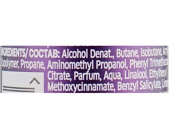 Wella SP Complete Styling Perfect Hold Hair Spray Лак для волосся, 300 мл, фото _ab__is.image_number.default