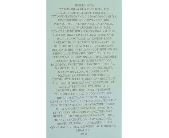 Valmont V-Line Lifting Concentrate Ліфтинг концентрат для шкіри обличчя, 30 мл, фото _ab__is.image_number.default