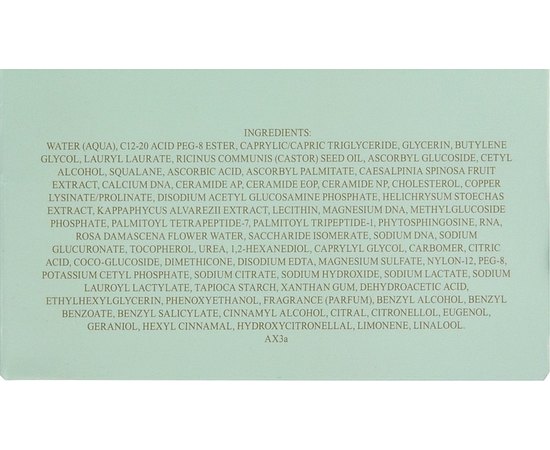 Valmont V-Line Lifting Cream Ліфтинг крем для шкіри обличчя, 50 мл, фото _ab__is.image_number.default