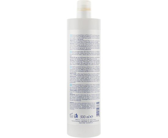 Лосьон для химзавивки волос Brelil Dynamix Perm 4D System Basic Lotion Phase, 500 ml, изображение 2