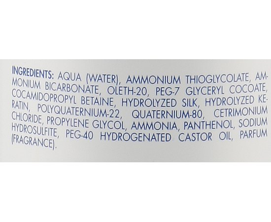 Лосьон для химзавивки волос Brelil Dynamix Perm 4D System Basic Lotion Phase, 500 ml, изображение 3