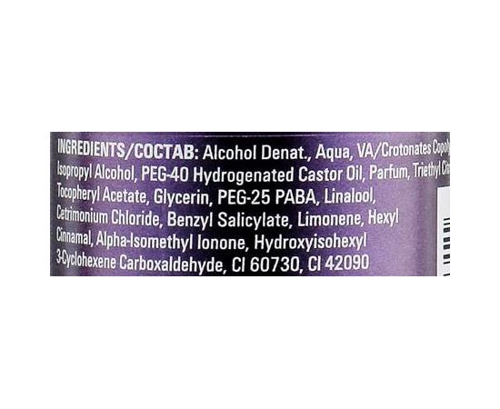 Wella SP Complete Styling Resolute Lift Styling Lotion Лосьон для створення форми і фіксації, 250 мл, фото _ab__is.image_number.default