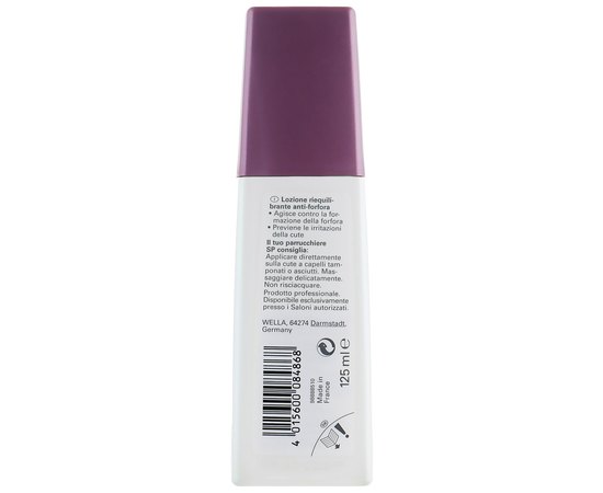 Лосьйон проти лупи Wella SP Clear Scalp Lotion, 125 ml, фото _ab__is.image_number.default