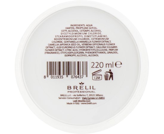 Маска для непослушных волос Brelil Bio Treatment Soft Untangling Mask, изображение 2
