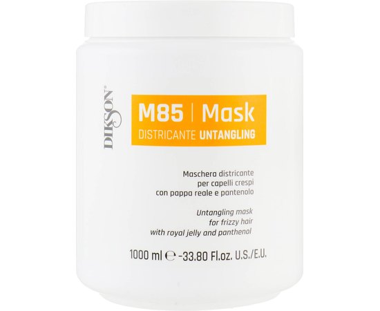 Маска для облегчения расчёсывания Dikson SM Untangling Mask M85, 1000 ml