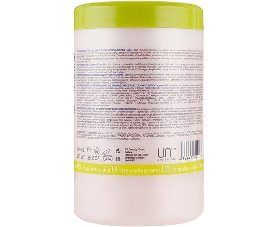 Маска для окрашенных и химически поврежденных волос UNi.tec Professional Grape Mask, 1000 ml, изображение 2