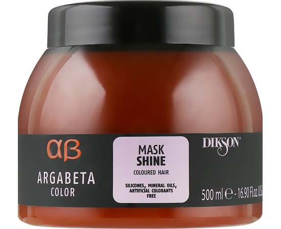 Маска для окрашенных волос Dikson Argabeta Color Shine Mask, изображение 2