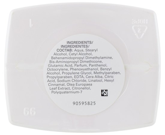 Маска для окрашенных волос Wella SP Color Save Mask, изображение 3