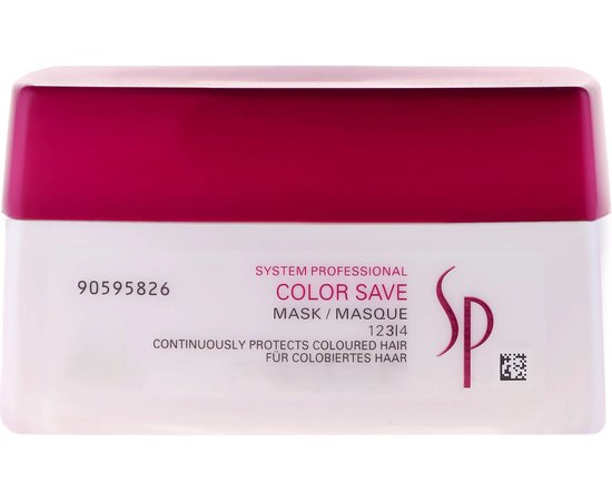 Wella SP Color Save Mask Маска для фарбованого волосся, фото 