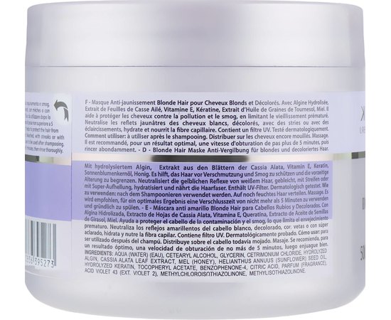 Маска для осветленных волос Dikson Keiras Urban Barrier Blonde Hair Mask, 500 ml, изображение 2 Маска для осветленных волос Dikson Keiras Urban Barrier Blonde Hair Mask, 500 ml, изображение 2