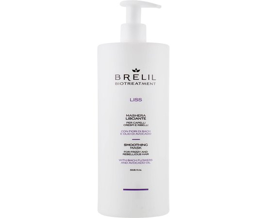 Маска для розгладження волосся Brelil Bio Traitement Liss Hair Mask, фото _ab__is.image_number.default Маска для розгладження волосся Brelil Bio Traitement Liss Hair Mask, фото _ab__is.image_number.default