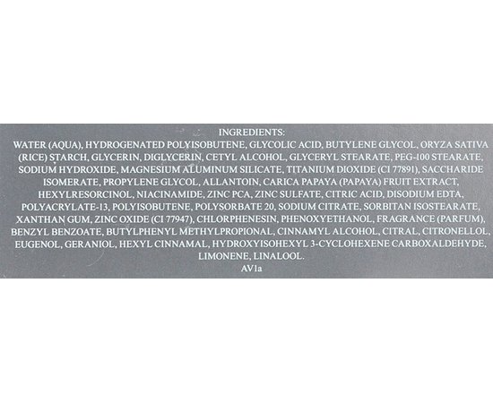 Маска для сияния кожи Valmont Clarifying Pack, 50 ml, изображение 3