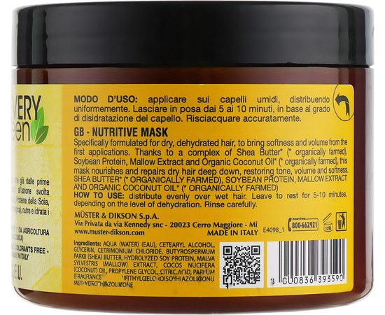 Маска для сухого волосся Dikson Every Green Dry Hair Mask, фото _ab__is.image_number.default Маска для сухого волосся Dikson Every Green Dry Hair Mask, фото _ab__is.image_number.default