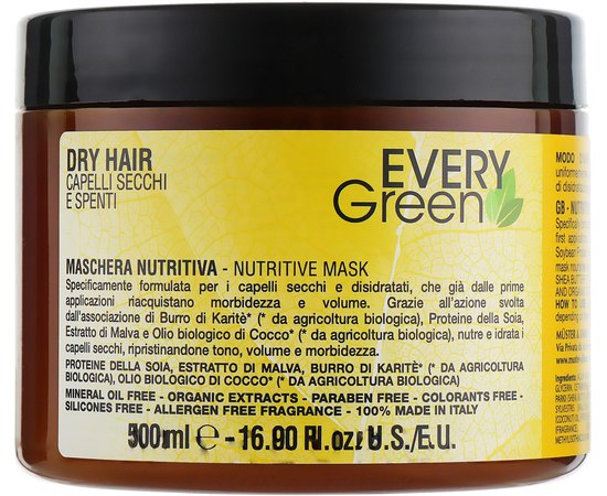 Маска для сухого волосся Dikson Every Green Dry Hair Mask, фото 