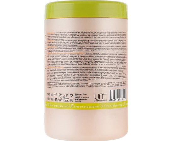 Маска для волос питательная с протеинами овса UNi.tec Professional Avena Mask, 1000 ml, изображение 2