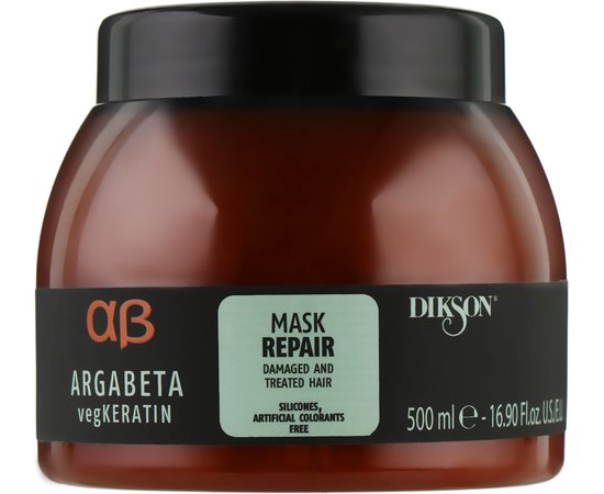 Маска для восстановления Dikson Argabeta Repair Mask, изображение 2
