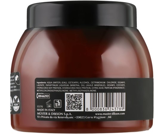 Маска для восстановления Dikson Argabeta Repair Mask, изображение 3