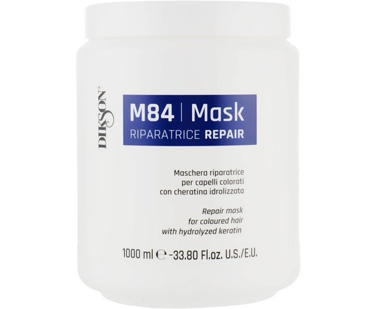 Маска живильна з кератином Dikson SM Repair Mask M84, 1000 ml, фото 