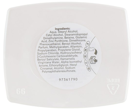 Маска против перхоти Wella SP Clear Scalp Mask, 200 ml, изображение 2