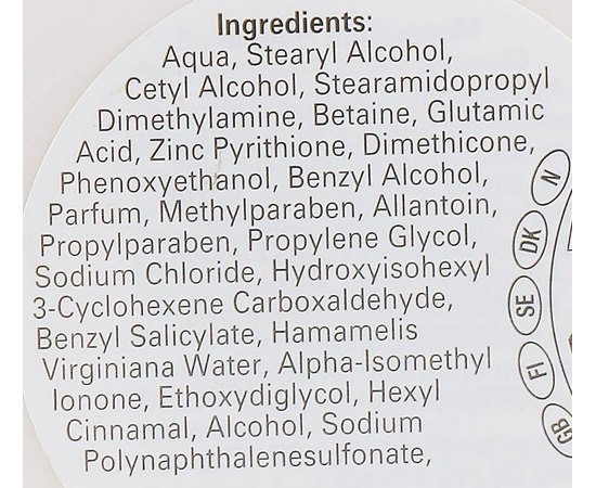 Маска против перхоти Wella SP Clear Scalp Mask, 200 ml, изображение 3