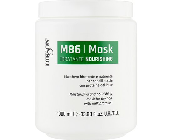 Маска зволожувальна і живильна Dikson SM Nourishing Mask M86, 1000 ml, фото 