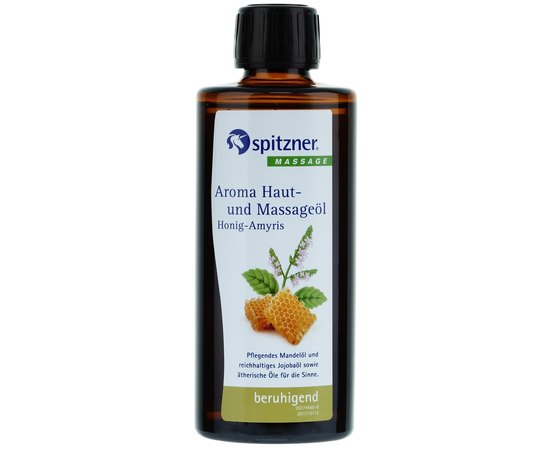 Spitzner Масло масажне для ароматерапії заспокійливу Мед-Аміріс, 190 мл., фото 