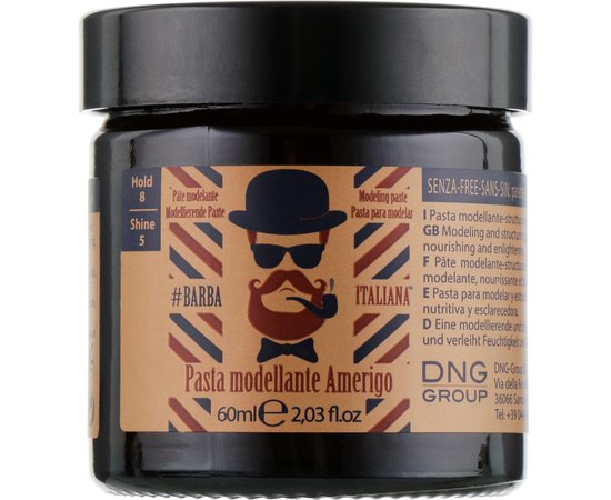 Набір подарунковий № 2 Barba Italiana, 6 позицій, фото _ab__is.image_number.default