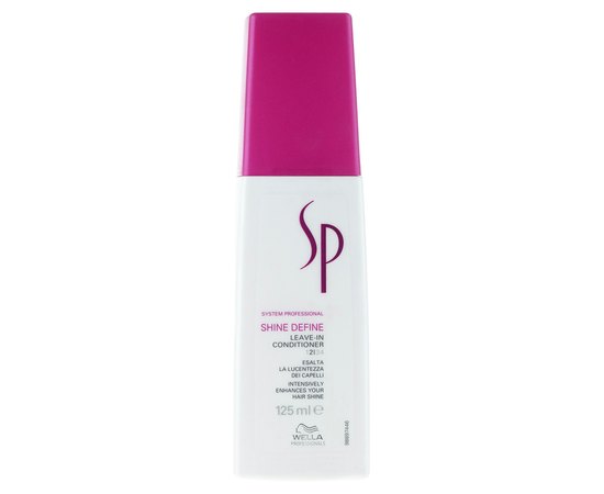 Wella SP Shine Define Leave-in Conditioner Незмивний кондиціонер для посилення блиску волосся, 125 мл, фото 