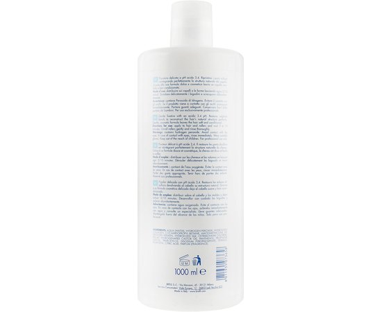 Нейтрализатор для химической завивки Brelil Dynamix Neutralizer Perm 4D, 1000 ml, изображение 2