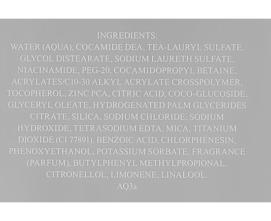 Очищающее молочко Сияние Valmont Illuminating Foamer, 100 ml, изображение 3