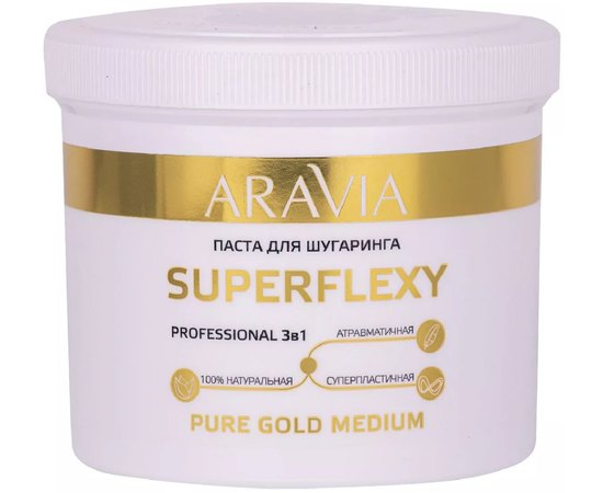 Паста для шугаринга Aravia Professional Superflexy Pure Gold, 750 g