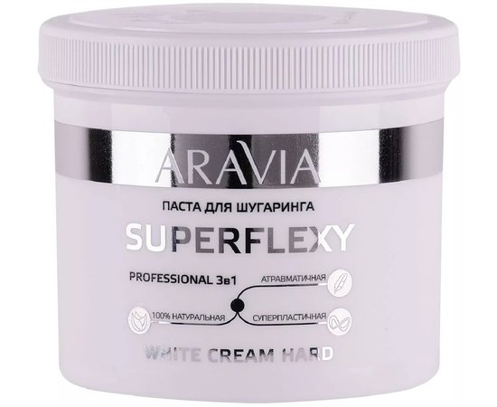 Паста для шугарингу Aravia Professional Superflexy White Cream, 750 g, фото 
