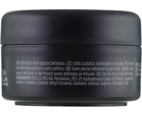 Паста для создания формы с эффектом природного блеска Wella SP Men Precise Shine Wax, 75 ml, изображение 2