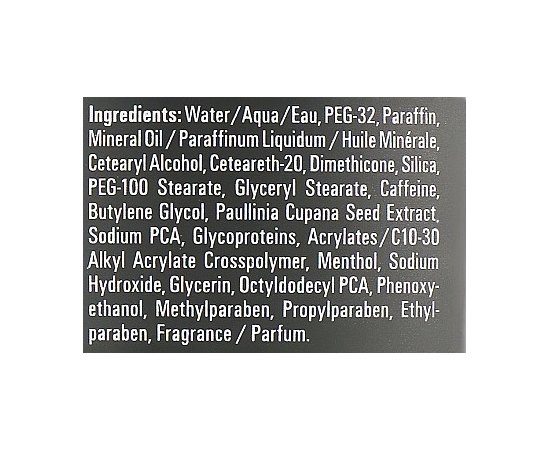 Wella SP Men Textured Style Matte Paste Паста для створення форми з матовим ефектом, 75 мл, фото _ab__is.image_number.default