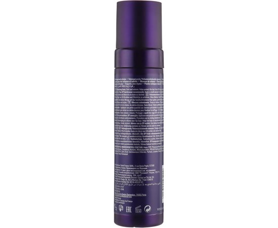 Пена для придания формы и объёма Wella SP Complete Styling Delicate Volume Foam, 200 ml, изображение 2