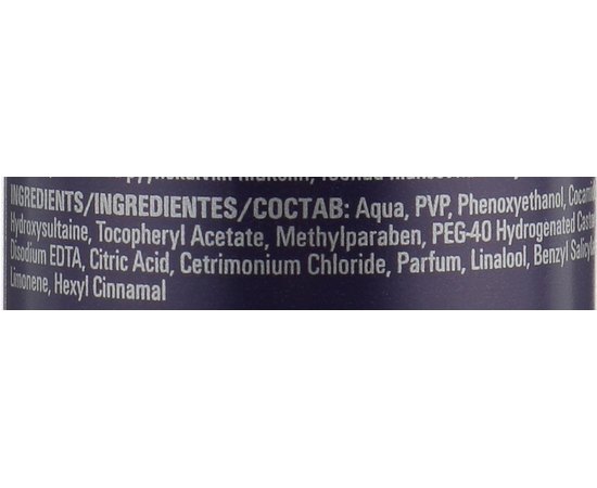 Пена для придания формы и объёма Wella SP Complete Styling Delicate Volume Foam, 200 ml, изображение 3