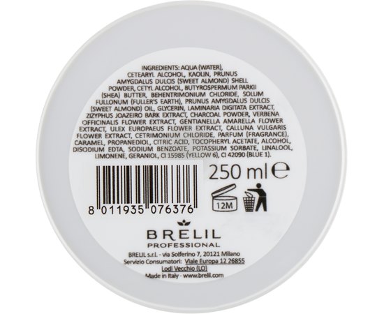 Пілінг грязьовий для волосся BioTraitement Pure Peeling Mud For Sculp and Hair, 250 ml, фото _ab__is.image_number.default