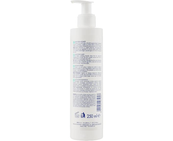 Розгладжуюча маска для волосся Brelil Dynamix Liss Smoothing Mask, 250 ml, фото _ab__is.image_number.default Розгладжуюча маска для волосся Brelil Dynamix Liss Smoothing Mask, 250 ml, фото _ab__is.image_number.default