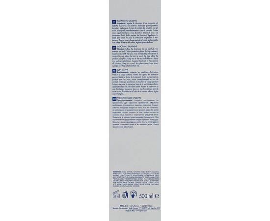 Розгладжуючий засіб для волосся Brelil Dynamix Liss Smoothing Treatment, 500 ml, фото _ab__is.image_number.default Розгладжуючий засіб для волосся Brelil Dynamix Liss Smoothing Treatment, 500 ml, фото _ab__is.image_number.default
