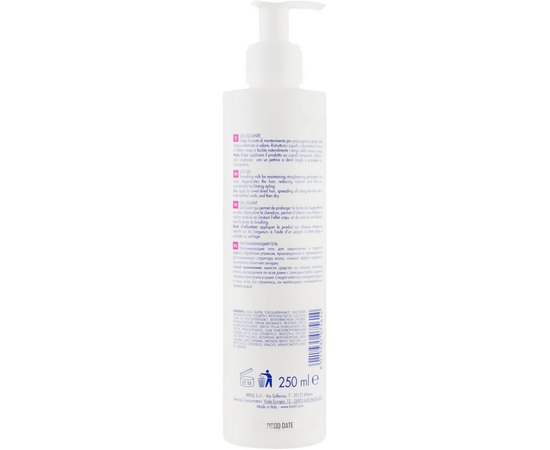 Розгладжуючий гель для волосся Brelil Dynamix Liss Smoothing Liss Gel, 250 ml, фото _ab__is.image_number.default