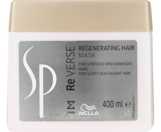 Регенерирующая маска для волос Wella SP Reverse Regenerating Hair Mask, изображение 2