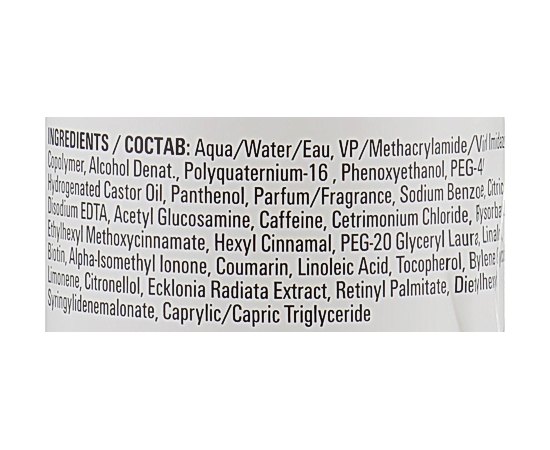 Регенерирующий спрей-кондиционер Wella SP Reverse Regenerating Spray Conditioner, 185 ml, изображение 3 Регенерирующий спрей-кондиционер Wella SP Reverse Regenerating Spray Conditioner, 185 ml, изображение 3