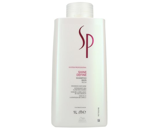 Шампунь для блеска тусклых волос Wella SP Shine Define Shampoo, изображение 3